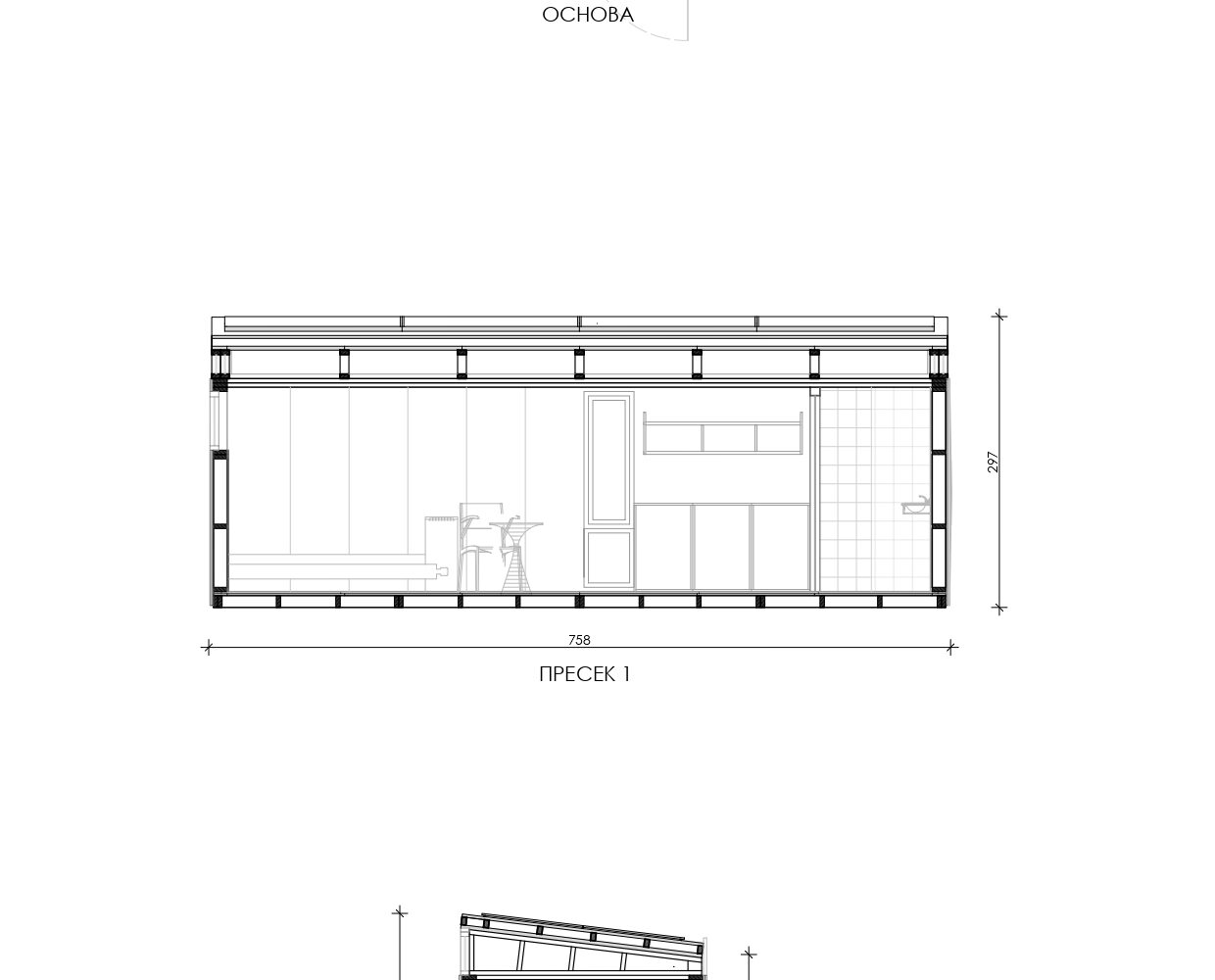 основа и пресеци
